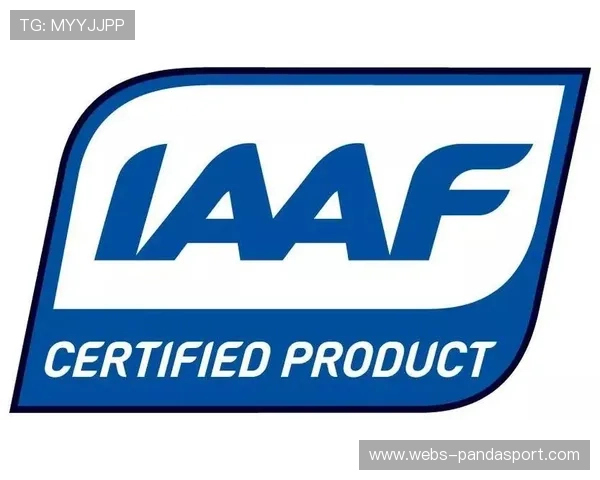 赛事国际认证体系对接步伐加快,提升赛事国际影响力 赛事国际认证体系对接步伐加快,提升赛事国际影响力